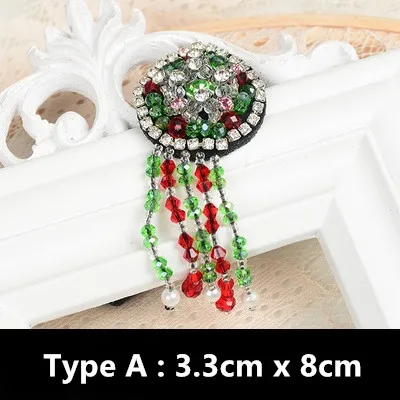 1PCS Tassel Star Crown Heart Ice Cream Rhinestones Bead Brooch Patches Applique sew on patch fashion clothing decoration patch TYPE A