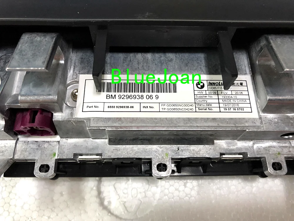 BMW x5 NBT 6.5inch whole display