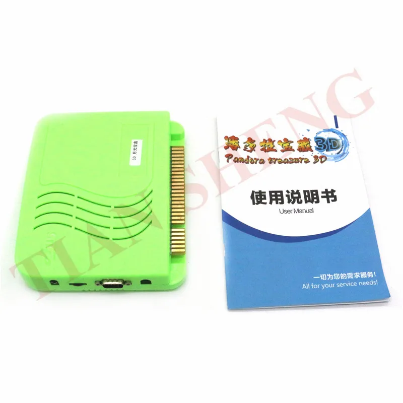 Игра 3D HD Borad 2323 в 1 Игровая плата PCB /JAMMA аркадная для видеоигр с выходом HDMI /VGA
