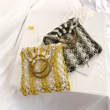 Женская Соломенная пляжная сумка-мешок для женщин летние плетеные дизайнерские сумки дамские сумки из ротанга открытые сумки