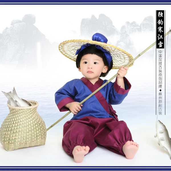 Fishing in Snowy River Alone Baby Boy Fisherman's Costume Ancient
