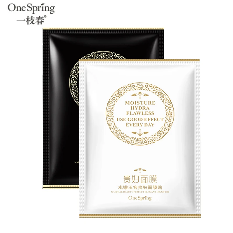 

OneSpring Skin Care Pearl Essence Facial Mask Moisturizing Oil Control Depth Replenishment Wrapped Mask Face Mask