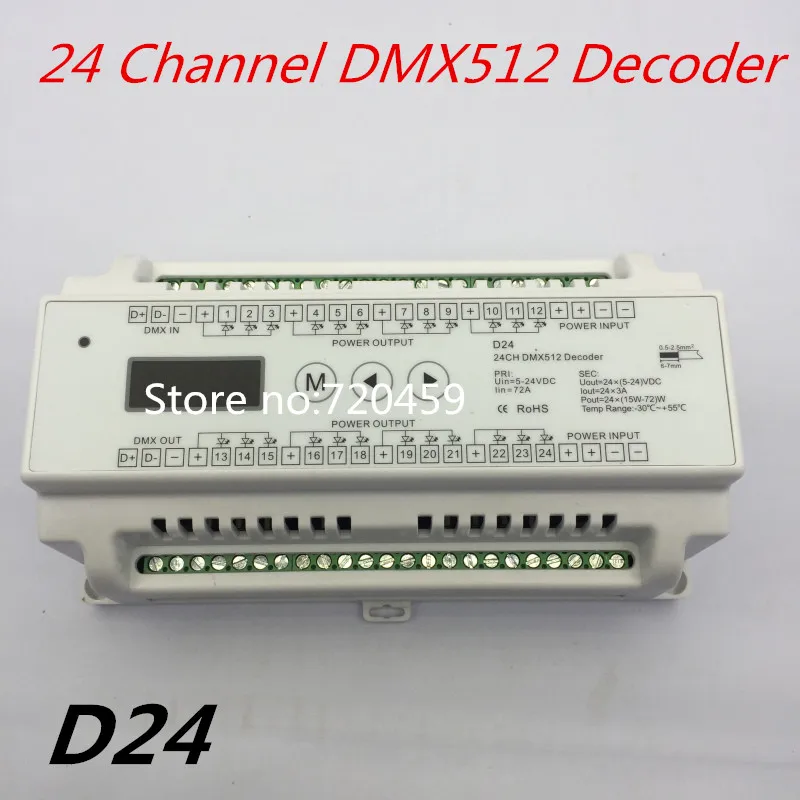 

24 Channel DMX512 Decoder DC5-24V input 3A*24CH output Din Rail 24 Channel DMX Decoder for RGB LED Strip