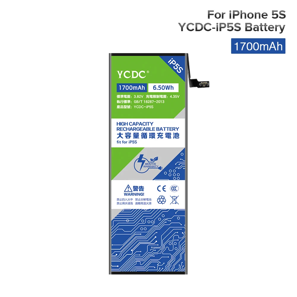 3,8 V 1700mAh батарея YCDC для iPhone 5S 5C iPhone5S замена сотового телефона перезаряжаемая литий-полимерная батарея для телефона