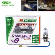 XENCN H3 12 в 85 Вт 3800 к второе поколение рассвет светильник Замена апгрейд автомобильный головной светильник s супер яркий для vw polo lancer 2 шт