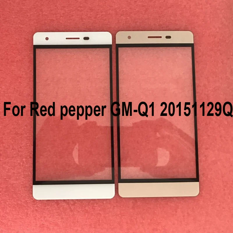 For Red pepper GM-Q1 20151129Q Touch Panel Screen Digitizer Glass Sensor Without Flex | Мобильные телефоны и аксессуары