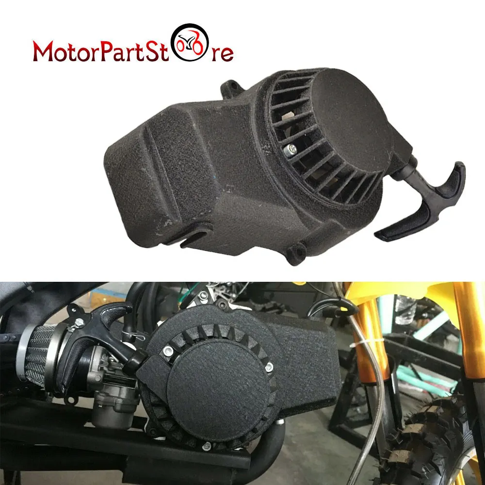 

49cc 2 Stroke Mower Engines Dirt Pit Bike Minimoto New Aluminum Pull Starter Start Mini Pocket Bikes ATV Quad D15
