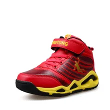 Popular Children’s Shoe for Boys And Girls Running Shoes Leather Basketball Shoes Kids Sneakers Boots