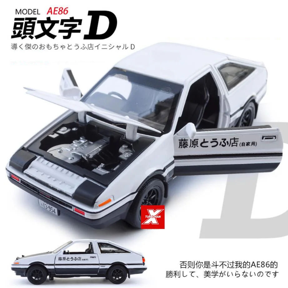 Классический литой автомобиль toyota AE86 turno масштаб 1:28 начальный D литье под