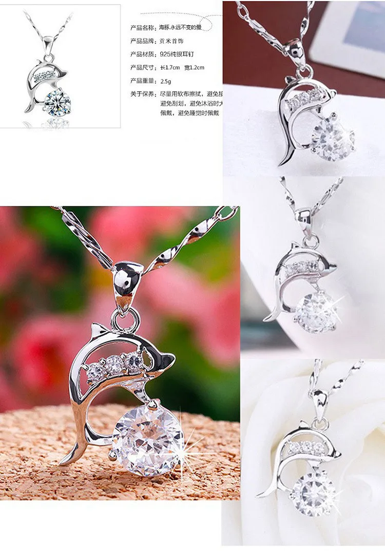 GDZ024-0008