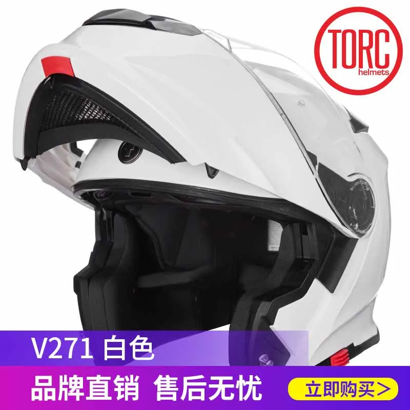 10 TORC DOT двойной козырек флип полная длина модульный Capacete шлем Cascos шлем с сертификатом ECE moto cross moto rcycle moto Casque - Цвет: 10