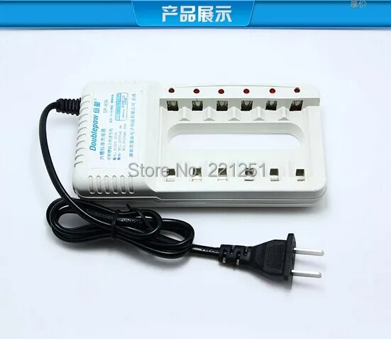 1 шт AA/AAA шесть слотов зарядное устройство + 4 AA 1200 mah перезаряжаемые батареи раздел