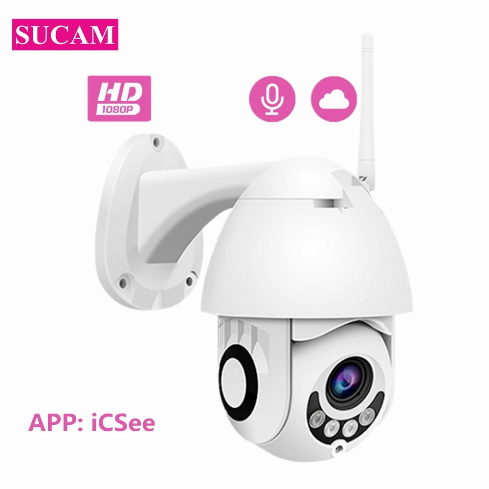 

Waterpoof 2MP Full HD Wifi PT Speed Security Camera Outdoor Dome Wireless Home Street Security Camera Pan Tilt 3.6mm Cameras