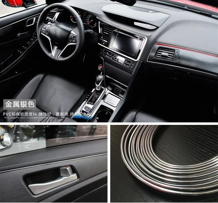 

5M/lot Universal DIY Moulding Trims Strips Car Styling Sticker Accessories for vw golf passat b6 b5 jetta mk5 6 Volkswagen POLO