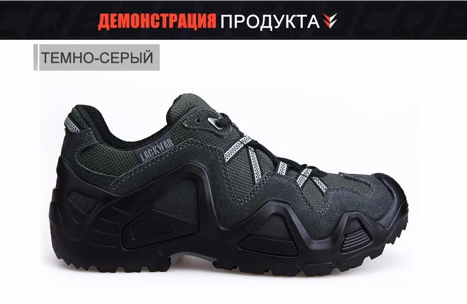 shoes_14