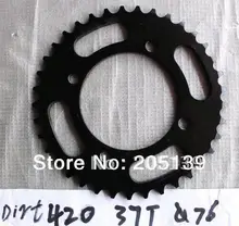 motorcycle parts rear sprocket 37T tooth 76MM FOR 420 chain for moto atv Dirt pit bike
