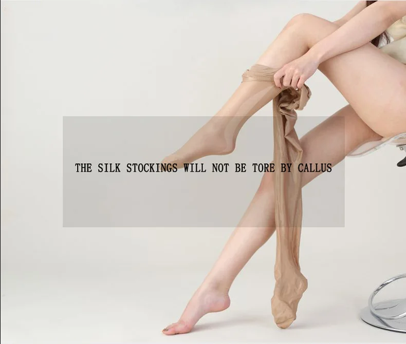 For Heel