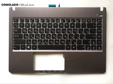 RU Russia Backlit Keyboard For ASUS U37 U37VC U47 U47A U47VC With C Cover Keyboard RU Layout RU Russia Backlit Keyboard For ASUS U37 U37VC U47 U47A U47VC With C Cover Keyboard RU Layout