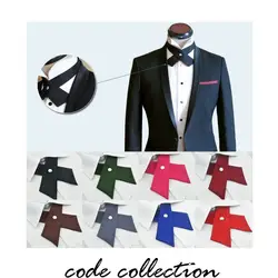 Модный Ретро галстук-бабочка для свадьбы, для мужчин и женщин, для мальчиков, для детей, жемчужная пряжка, галстук-бабочка, рубашка для