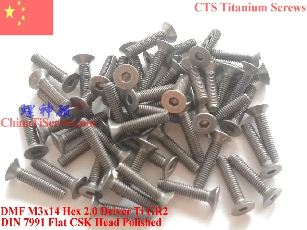 

Titanium screw M3X14 DIN 7991 Flat Head Hex 2.0 Driver Ti GR2 Polished 25 pcs