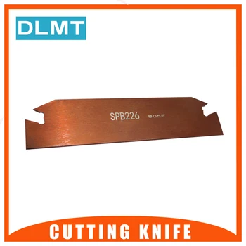 

1pcs SPB26-2 SPB26-3 SPB26-4 SPB26-5 SPB32-2 SPB32-3 SPB32-4 SPB32-5 SPB32-6 Part Off Blade Cutting Blade Lathe Tool