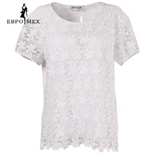 Hot SUMMER female lace fabric short sleeve t-shirt Solid CASUAL O-neck t-shirt female large size women clothing