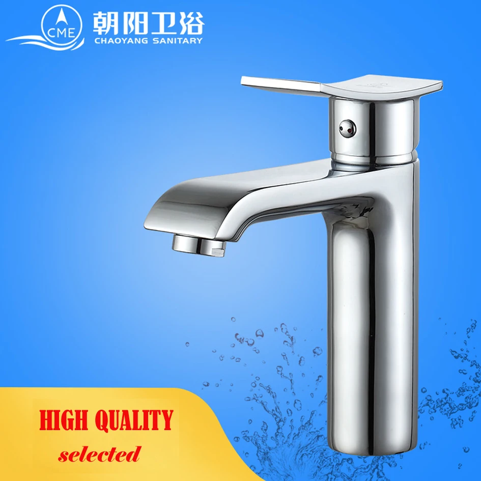 

CME ceramic plate spool bathroom faucet deck mounted basin faucet hot and cold water mixer polished chrome basin tap L106