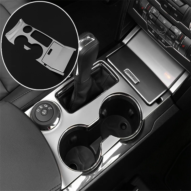 Us 52 63 Welkinry Car Auto Cover For Ford Explorer 2016 2017 Abs Chrome Stick Gear Shift Level Base Pedestal Water Cup Holder Trim In Interior