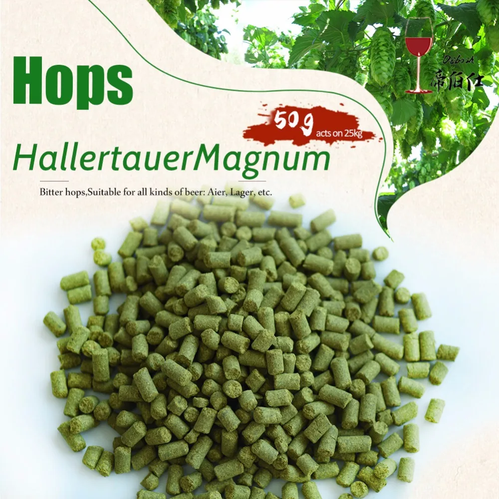 Hops 50 г HallertauerMagnum горькое пиво пивоваренные аксессуары домашнее пивоваренное Aier