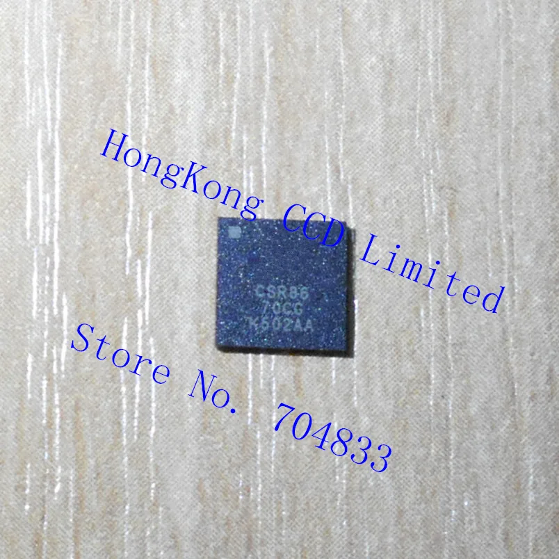 DSCN7467