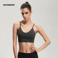 Women s Solid Shoulder Strap Running Top Shockproof Sports Yoga Bras Female Underwear For Fitness Bra