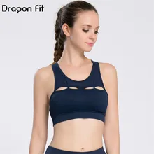 Дракон Fit синий сексуальный выдалбливают дышащий Женский бюстгальтер для фитнеса Бег Быстросохнущий эластичный профессиональный спортивный бюстгальтер Йога мягкий бюстгальтер