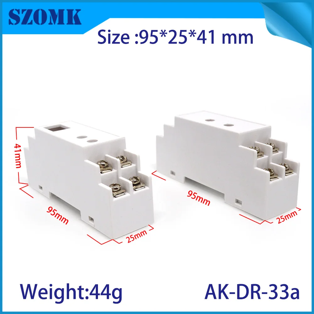 szomk plastic din rail enclosure PLC plastic electronics instrument housing din rail device box (1)