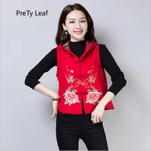 Новые осенние хлопковые жаккардовые пальто