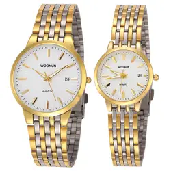 Woonun Часы известных брендов роскошные золотые Для женщин Для мужчин полный Сталь Кварц ультра тонкий Часы пара Часы любителей моды Часы