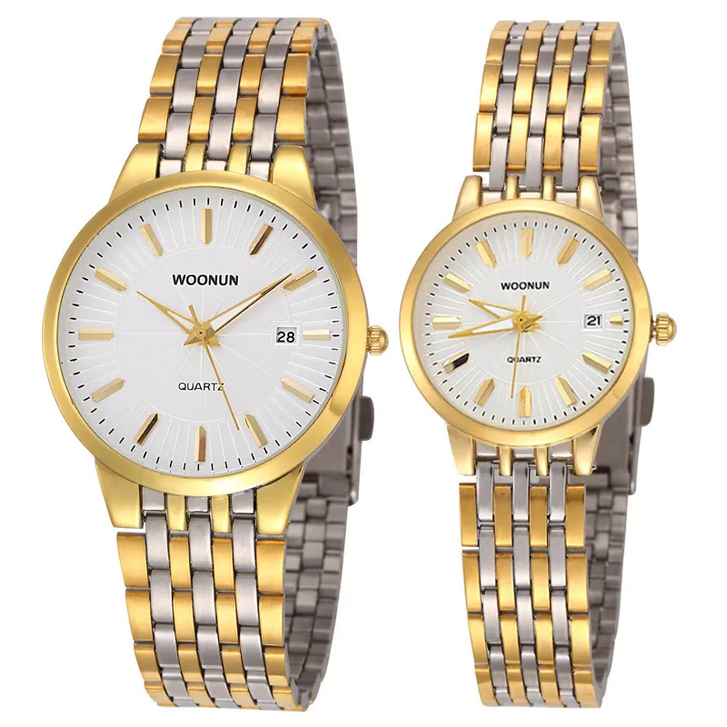 Branded couple watch set india Clearance