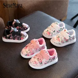 Весна/осень с цветочным принтом детская Обувь для девочек Новинка 2017 года Обувь для младенцев цветок Спортивная обувь Обувь для мальчиков