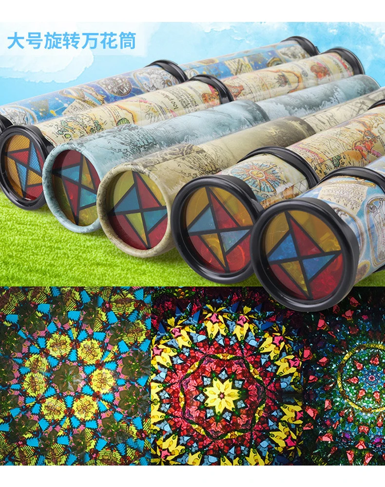 

Scalable Rotation Kaleidoscope 30cm Magic Changeable Adjustable Fancy Colored World Toy For Children Autism Kid Puzzle Toy