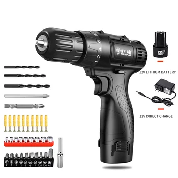 

12V lithium drill rechargeable pistol hand drill multi-function household electric screwdriver tool small flashlight turn