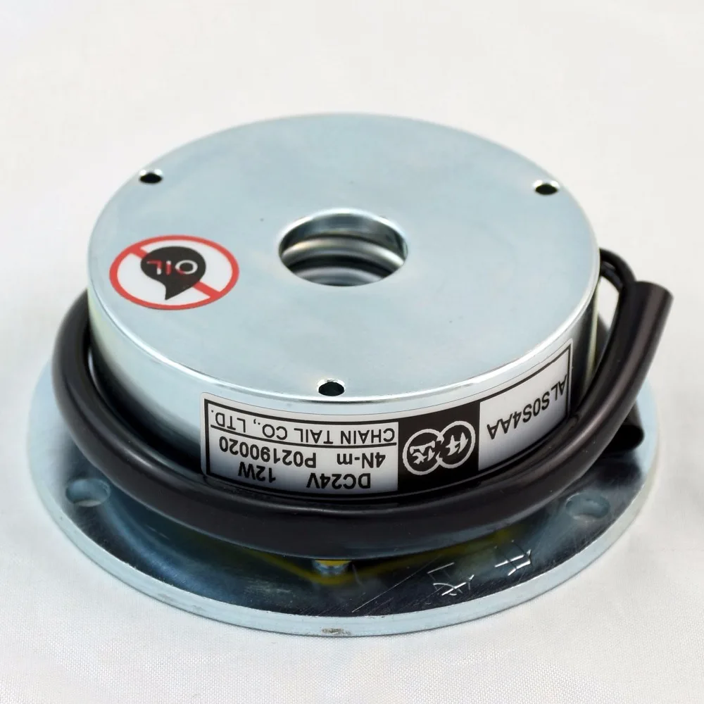 24VDC 12W Мобильный скутер Тормозная сборка для shoprider подвижные скутеры ALS0S4AA|assembly| |