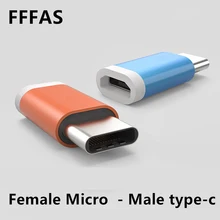 FFFAS Type-C Jack Charger Adapter Type C Cable Charging Converter for Xiaomi mi6 Macbook Letv 2 Lenovo Zuk Z1 Google Nexus 5X 6P