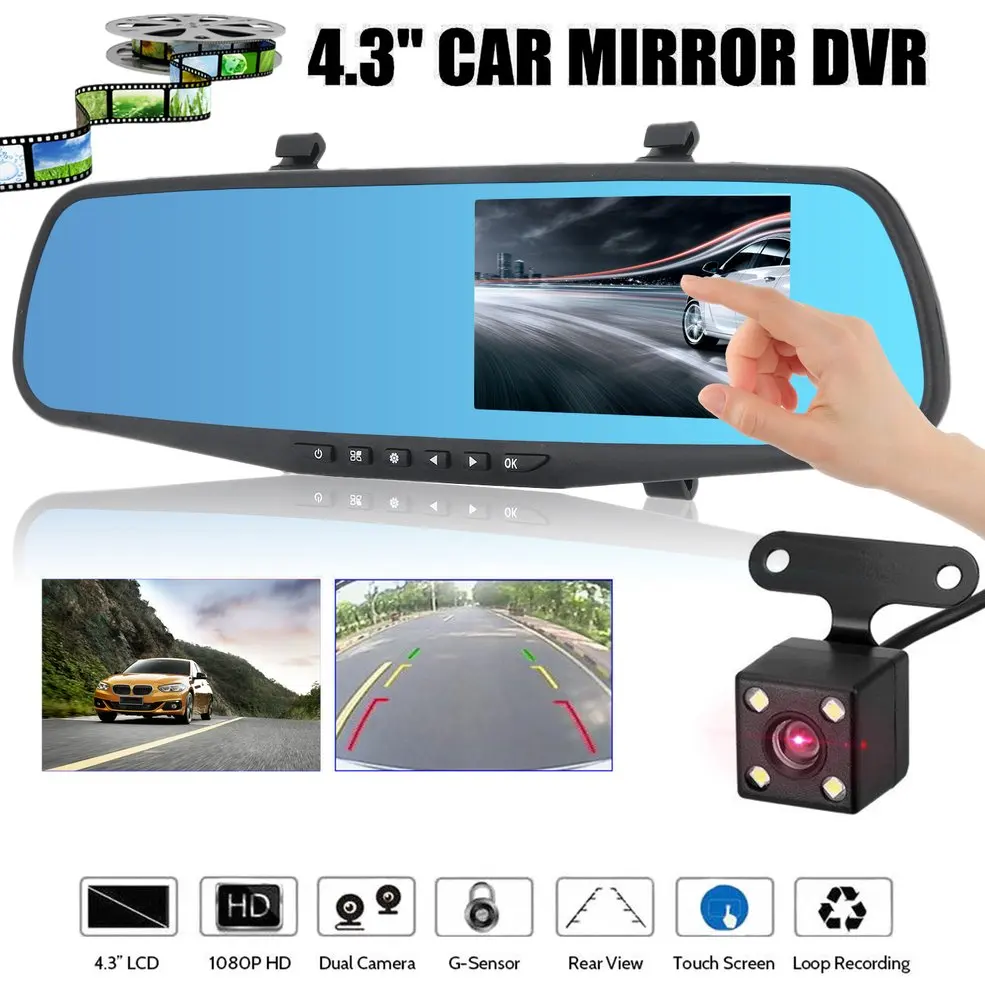 

Car DVR Mirror Dual Camera 4.3" Dual Lens Dash Cam Recorder Full HD 720P Rearview Cameras Parking Rear View Video Camcorder