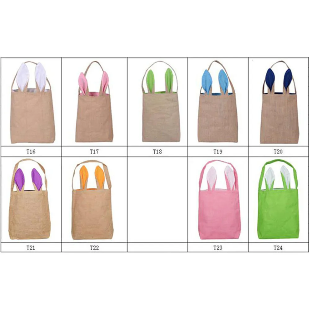 36020180119105257636