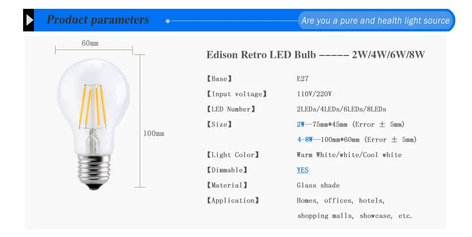E27 LED BULB (3)