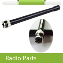 50X Карманный УКВ антенна для Icom IC-V80 V80E V8 и так далее