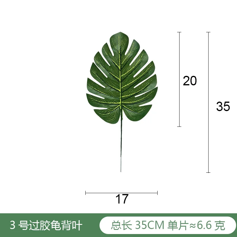 20 шт Искусственные искусственные тропические Пальмовые Листья, зеленые листья монстеры для рождества, дома, сада, свадебной вечеринки - Цвет: NO 3