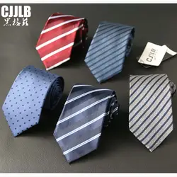 Для мужчин s шелковый галстук Темно-синие полосатый формальный галстук 8 см Бизнес свадьба новая мода Gravatas Роскошные ручной работы Для