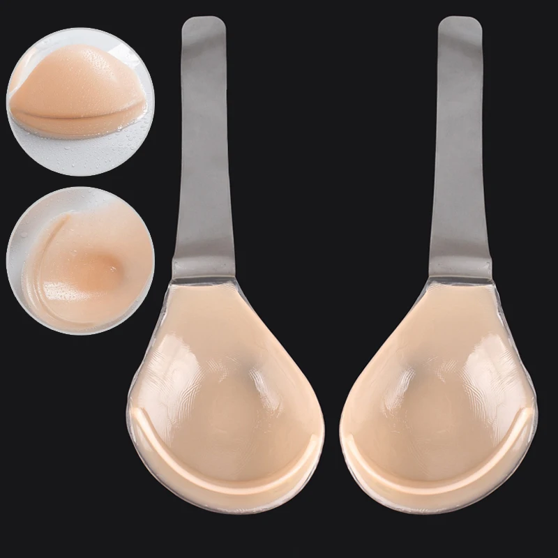 

Hot Women Nipple Silicone Cover Lift Bra Reusable Invisible Nipple Cover Dropshipping