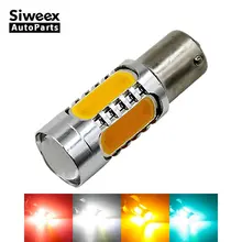 1X1156 BA15S S25 P21W 7,5 Вт светодиодный COB указатели поворота лампы заднего хода замена галогенная лампа для автомобиля Стайлинг белый желтый красный синий