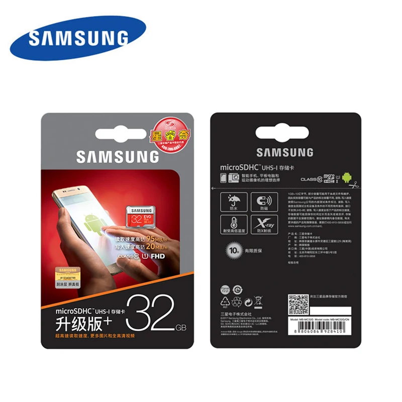 Карта памяти SAMSUNG Micro SD класс 10 256 ГБ 128 64 16 ГБ|Карты памяти| |